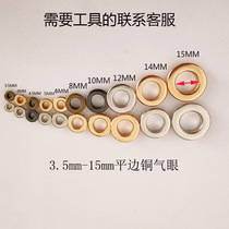Copper flat edge eyelet buckle hollow rivet accessories for shoes hats bags DIY flat eyelet buckle