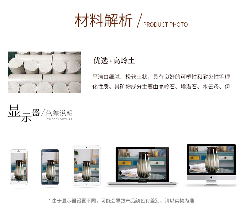 Dew said sitting room TV ark opportunely creative home furnishing articles decorative ceramic vase landing simulation flower arranging flowers suit to restore ancient ways