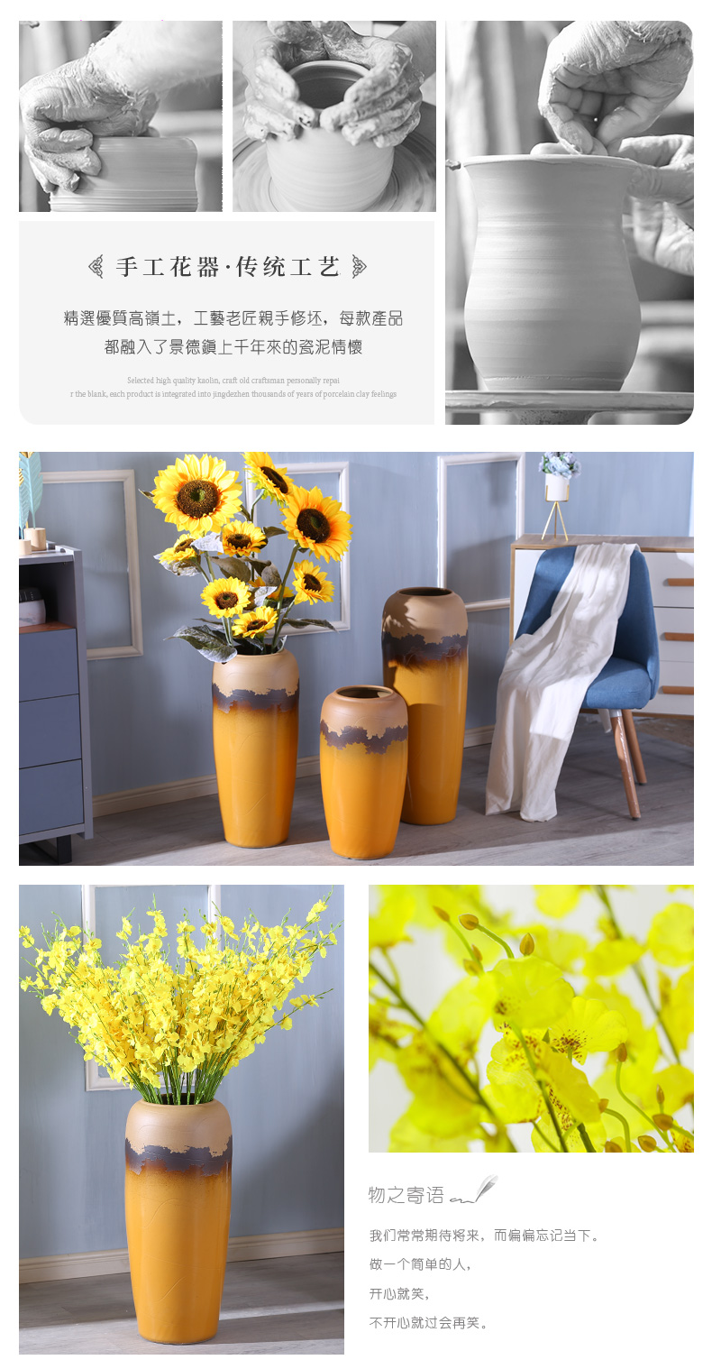 Creative kindergarten, lovely big yellow vase ceramic flower arranging dried flower bottle furnishing articles furnishing articles sitting room ground northern Europe