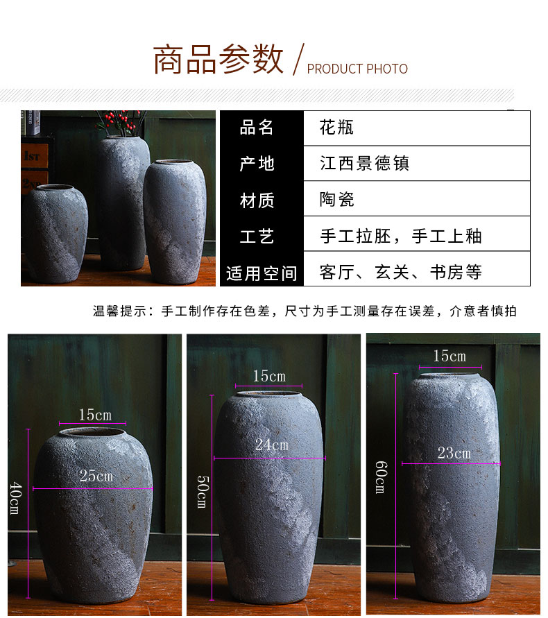 Jingdezhen ceramic coarse pottery vases, I and contracted landing dried flowers sitting room porch flower arranging creative furnishing articles to restore ancient ways