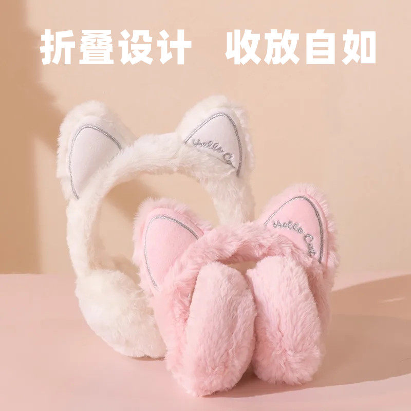 Cat ears autumn and winter wireless headset headset bluetooth cute plush earmuffs for VIVO Huawei OPPO