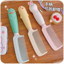 Childrens comb girl does not hurt hair Easy to carry small household cute anti-static princess curls mini