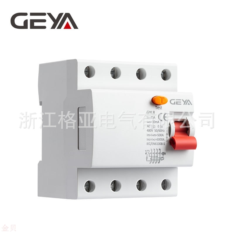 GYYA Gaia GYL8 earth leakage protection breaker 30mA 100mA 300mA 300mA busbar