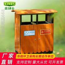Wooden house Scenic area sanitation trash can Outdoor garden community double barrel fruit box Municipal classification outdoor trash can