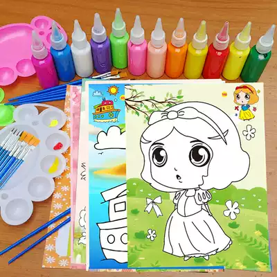 Children's coloring and coloring watercolor set paint paint diy graffiti painting gouache painting children painting filling card