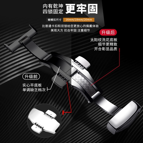 Tissot, omega, кожаный ремешок для часов, Италия, из натуральной кожи