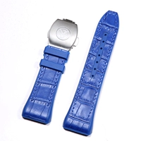 Серебряная пряжка с синим поясом