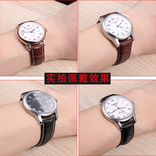 Tissot, оригинальный ремешок для часов подходит для мужчин и женщин, булавка, из натуральной кожи