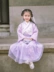 间 春装 新 Hanfu cha mẹ-con mẹ chồng phong cách Trung Quốc trang phục váy cổ tích retro - Trang phục dành cho cha mẹ và con