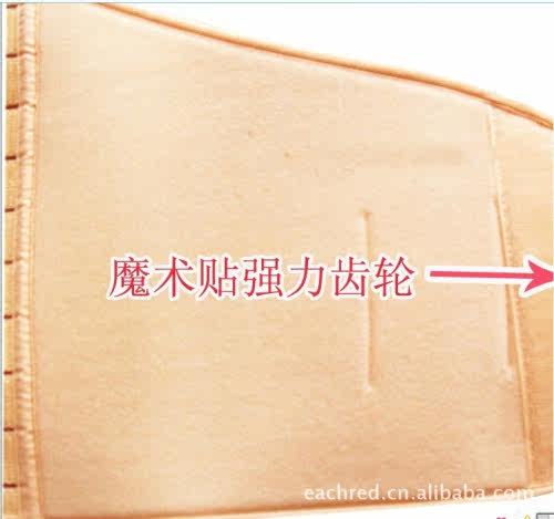 Corset en chanvre - Ref 671643 Image 15