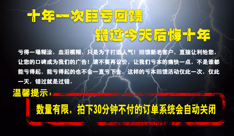 Corset - Ref 674840 Image 8