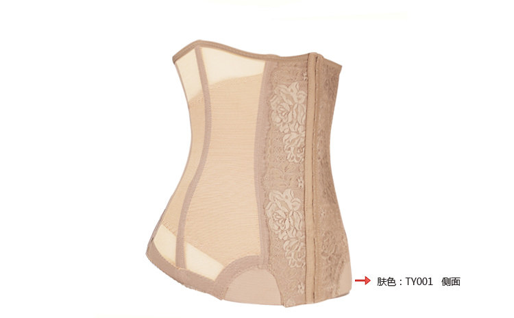 Corset - Ref 674840 Image 16