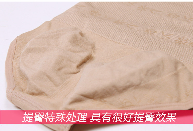 body amincissant en nylon - Ref 671746 Image 13
