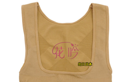 Body Fleur japonaise Yin en autre - Ref 654573 Image 10