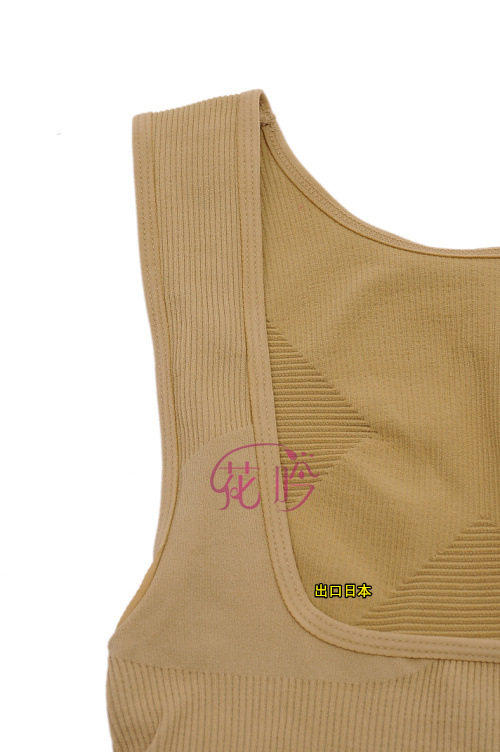 Body Fleur japonaise Yin en autre - Ref 654573 Image 11