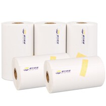 Stena Portable Express Form Thermal Sensitive One Express Single 76 * 105 * 100 sheets of roll 10 roll up