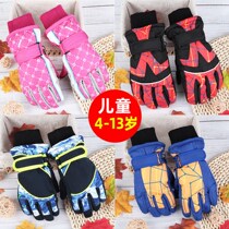 4-13 4-13-year-old childrens primary school children ski-proof and waterproof windproof anti-slip for men and women with warm and snowy gloves winter