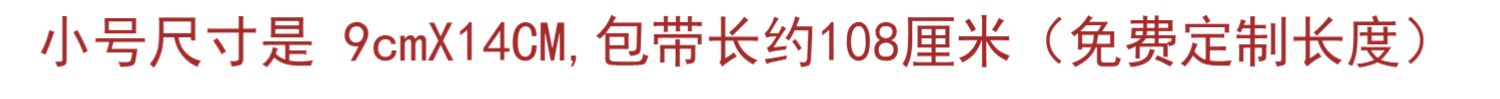 Túi lưới đổi túi màu đỏ lắc cùng đoạn dệt túi ngọc trai đeo vai túi điện thoại di động đính hạt Messenger túi nữ mùa hè - Túi điện thoại túi đeo chéo local brand