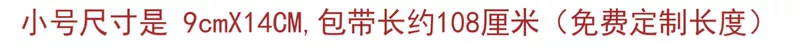 Túi lưới đổi túi màu đỏ lắc cùng đoạn dệt túi ngọc trai đeo vai túi điện thoại di động đính hạt Messenger túi nữ mùa hè - Túi điện thoại túi đựng điện thoại nữ cao cấp