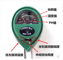 3 in 1 horticultural plant flowerpot detector soil moisture meter to measure pH value illuminance test pen