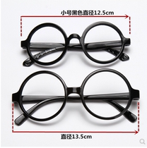 Children's glasses frame lens-free boys and girls sunglasses glasses baby children round eye frame
