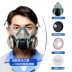 Mặt nạ chống bụi công nghiệp bụi thở sơn mài thuốc trừ sâu đặc biệt vỏ bảo vệ bụi mặt nạ phòng độc chính hãng mặt nạ chống bụi sơn 