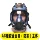 Mặt nạ phòng độc mặt nạ toàn mặt phun sơn mài bảo vệ toàn mặt mui xe đặc biệt chống bụi mặt nạ bảo vệ mặt nạ phòng độc chống khói