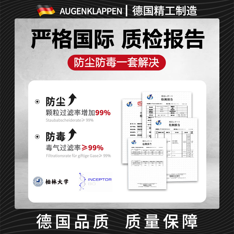 Welding Anti-Smoke and Dust Mask for Welders, Special for Secondary Protection Welding, Anti-Pneumoconiosis N95 Industrial Dust Mask for Argon Arc Welding, Heavy-Duty Protection