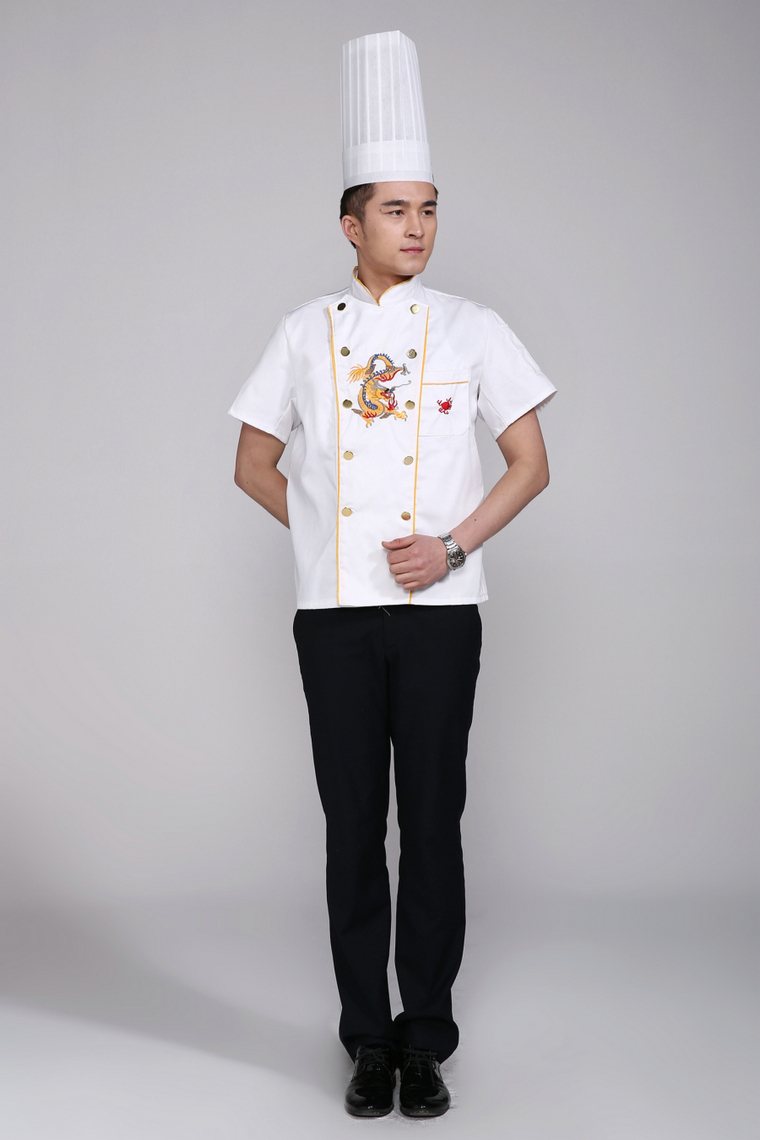 Uniforme de cuisinier - Ref 1910763 Image 13