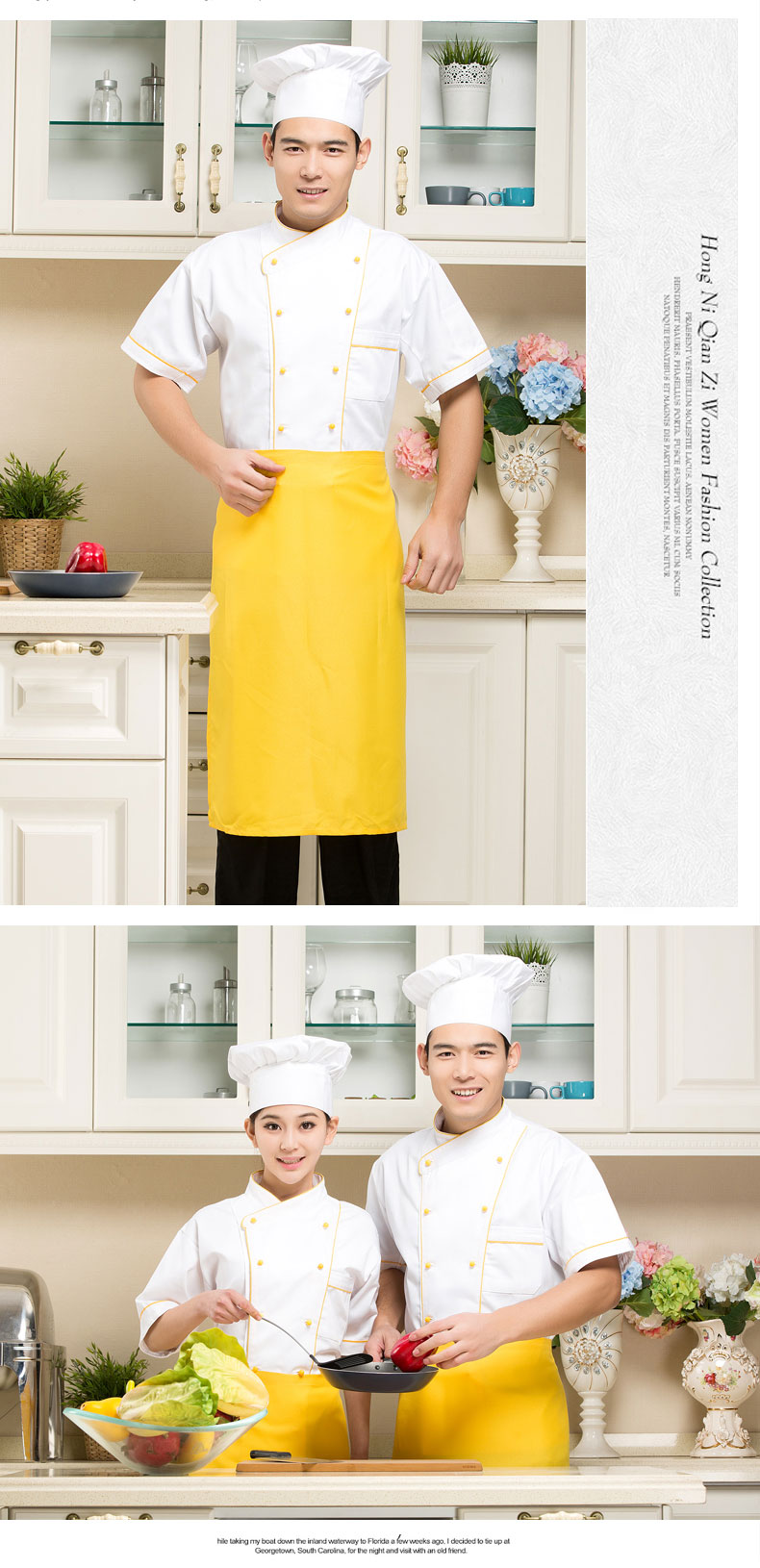Veste chef cuisinier - Ref 1910771 Image 25