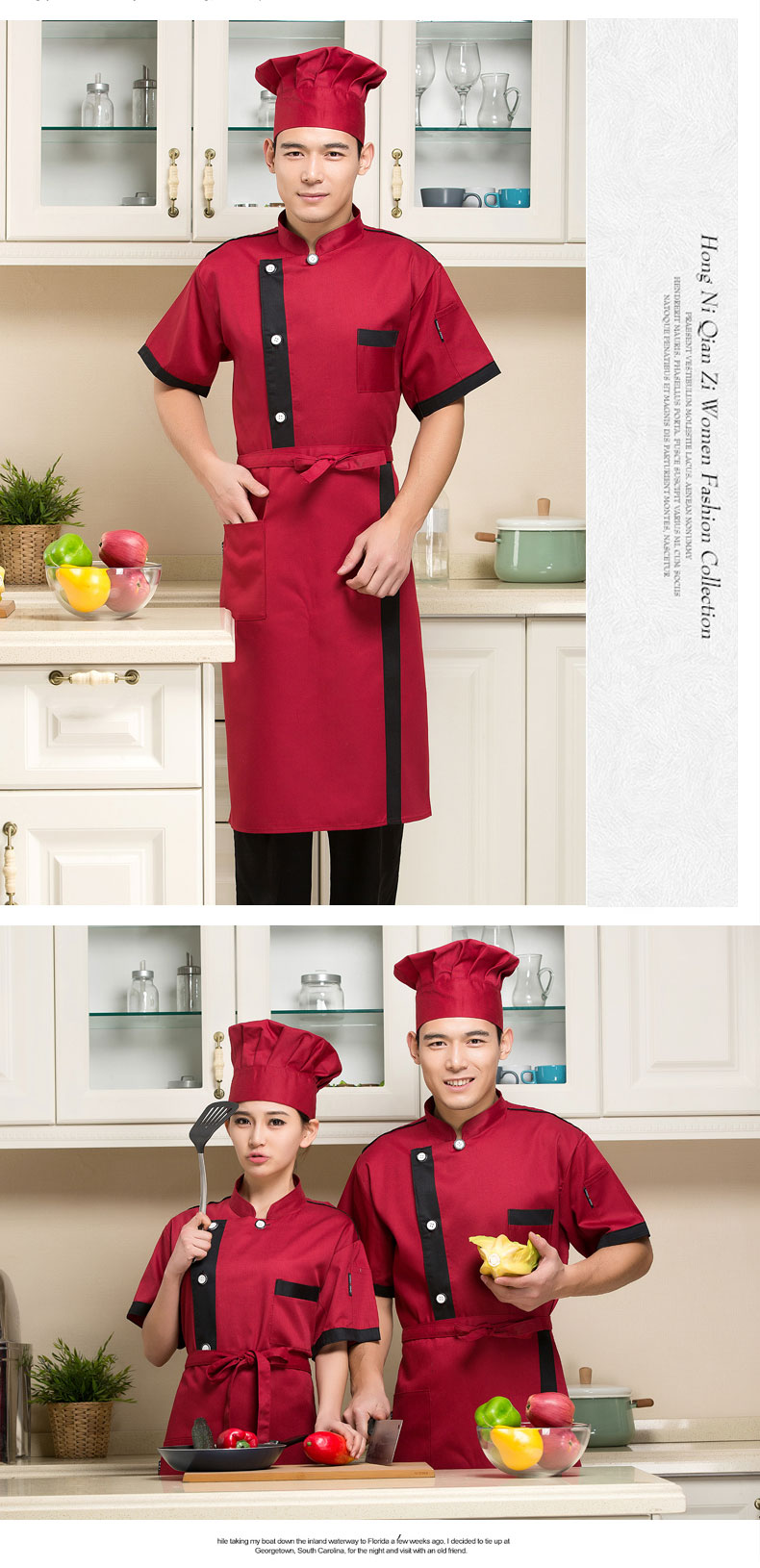 Veste chef cuisinier - Ref 1910744 Image 30