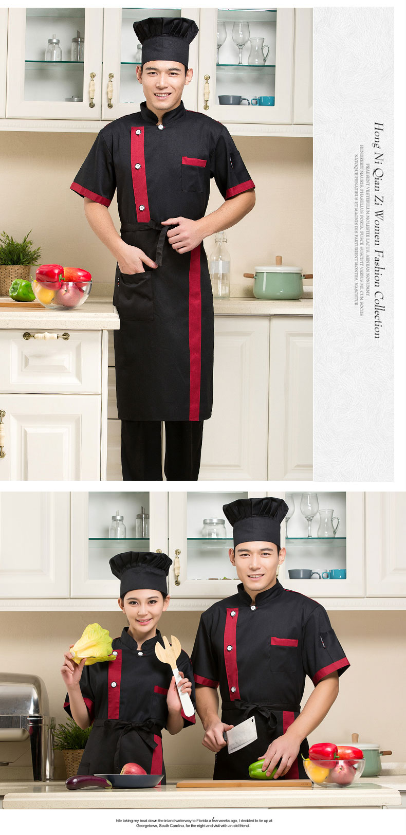 Veste chef cuisinier - Ref 1910744 Image 34