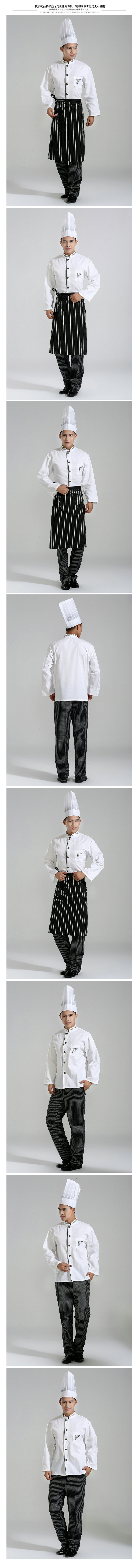 Uniforme de cuisinier en polyester - Ref 1910752 Image 6