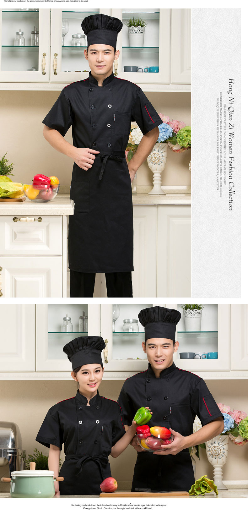 Uniforme de cuisinier - Ref 1910732 Image 35
