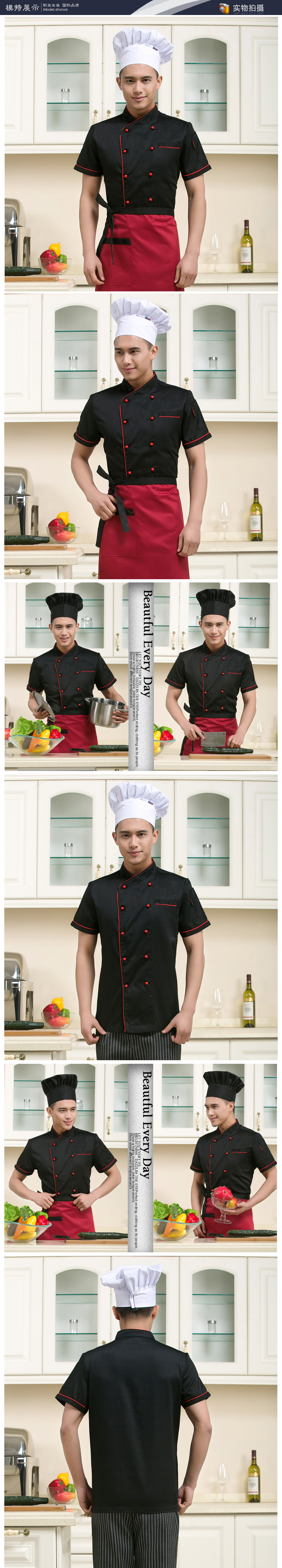 Veste chef cuisinier en LYCRA Lycra - Ref 1910761 Image 16