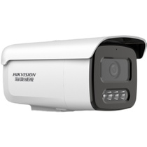 Hikvision DS-2CD2625EFDV4-LS LZS full color 2 million zoom camera