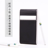 Оригинальный длинный ультратонкий портсигар из нержавеющей стали подходит для мужчин и женщин, подарок на день рождения