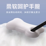 Анти-тениновая оболочка мыши накладки на запястье.