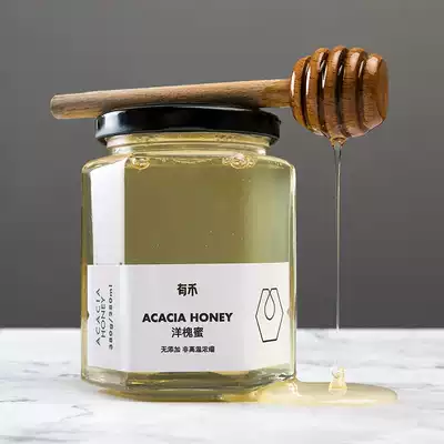 You have honey crystal pure acacia flowers, mature water, white glass bottles, household natural raw honey portable