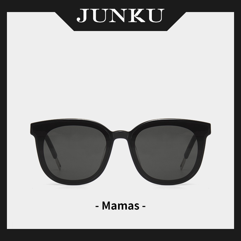 Jun Cool Net Red Sunglasses Women Ins Street Beats round face Han version Tide Large Face GM Glasses Sunglasses Anti UV Star