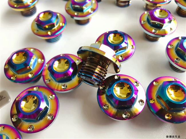Hợp kim nhôm Finto Qiaoge RSZ hợp kim titan hộp bánh vít nắp nhiên liệu chiến đấu RS100 - Xe máy Gears bộ nhông xích xe máy