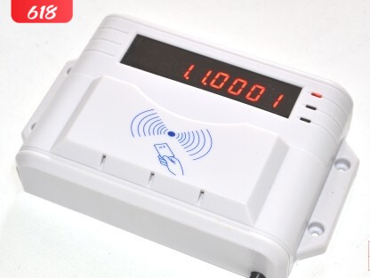 Water Control Machine Shell, Shower Plastic Shell, Ic Card Machine Shell, Controller Shell Specifications 174Mm*110Mm*43Mm