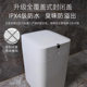 九霄鹿自动打包换袋智能垃圾桶A1套袋全感应式家用电动客厅卫生间