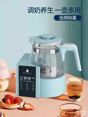 Little white bear constant temperature milk conditioner milk warmer baby intelligent milk powder machine constant temperature hot water bottle breamer milk warmer
