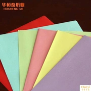 80g màu A4 bản sao giấy màu giấy in giấy màu hồng DIY DIY mẫu giáo origami - Giấy văn phòng