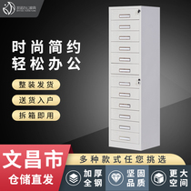 Wenchang single twelve-bucket file cabinet Steel certificate file cabinet with drawer office storage low cabinet Multi-bucket cabinet