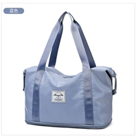 Синий, складной