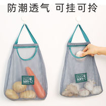 Hanging garlic pocket pocket bag onion fruit and vegetables ginger garlic bag multifunctional handbag