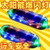 Товары от 豆豆聚优品