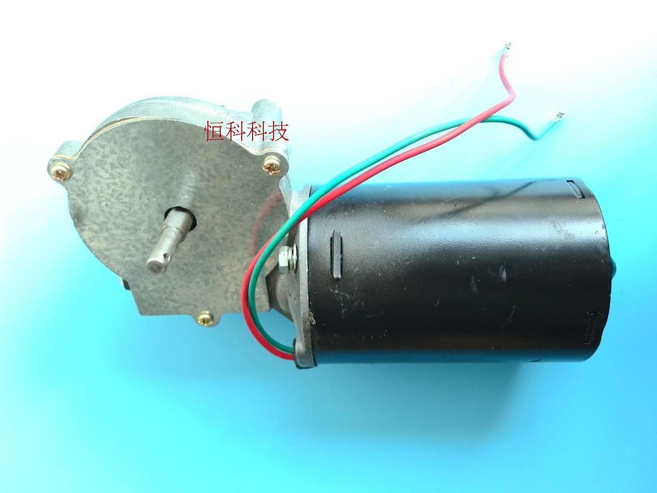 Wright Light 2000 type motor garage door controller motor 24V garage door flap door motor